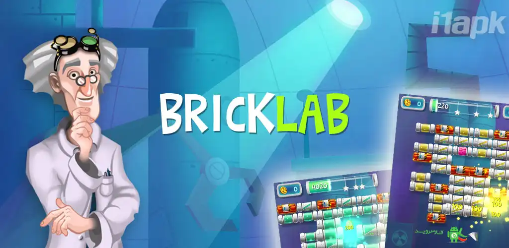 Brick Breaker Lab Mod apk [Unlimited Money]