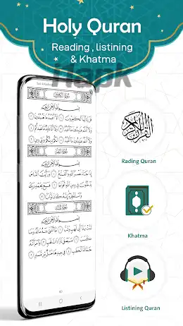 Read Holy Quran
